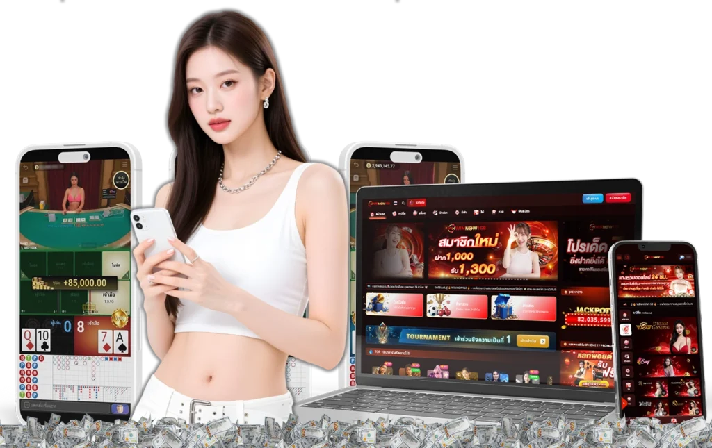 โปรโมชั่น-WINNOW168